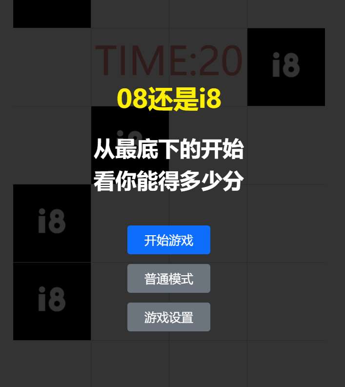 搜狗截图22年08月02日0944_17.png