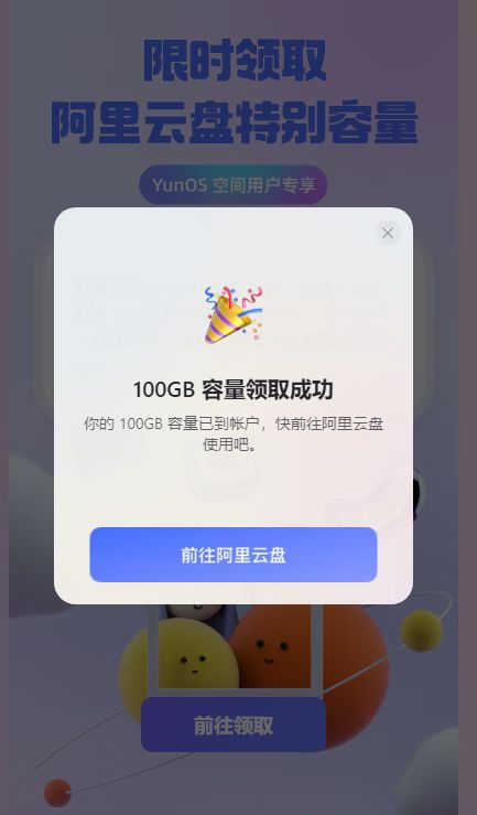 148cc22a1157981f.png