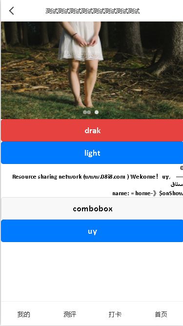 1666746811463965.png