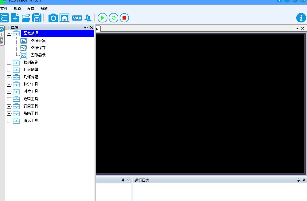 点击放大 C#视觉框架源码_RVision V 1.6.1 A