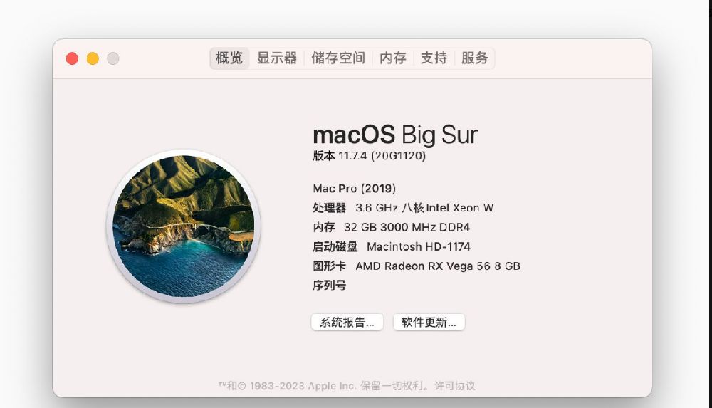macOS Big Sur 11.7.4 正式版 (20G1120) 原版镜像