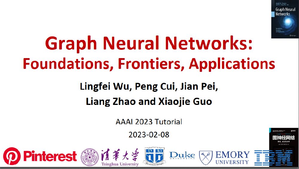 Graph Neural Networks Foundations, Frontiers, Applications 图形神经网络基础英文版