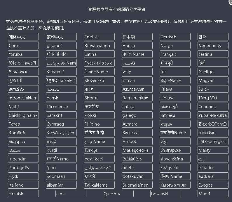 微信截图_20230809160152.png