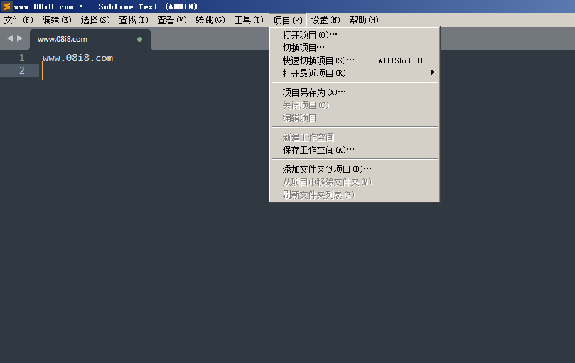点击放大 SublimeText(绿色免安装编辑器) 4.4164