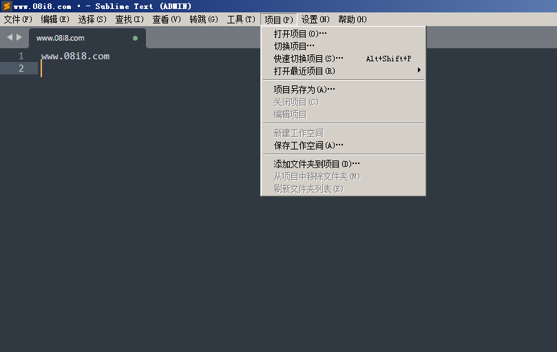 SublimeText(绿色免安装编辑器) 4.4164