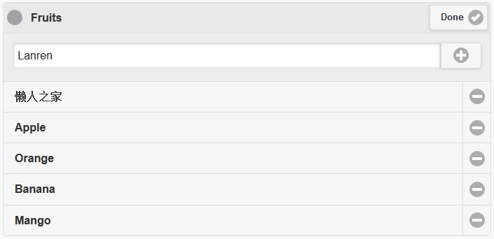 jQuery动态添加删除移动列表插件