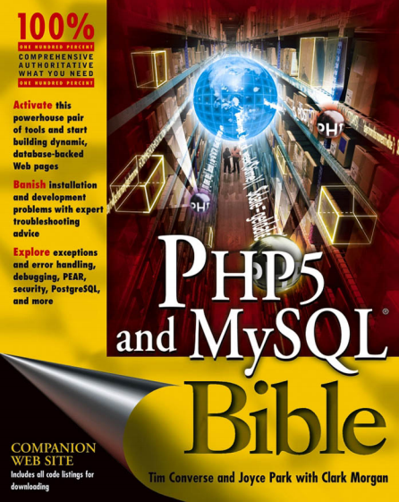 PHP5 和 MySQL 圣经 PDF_PHP教程