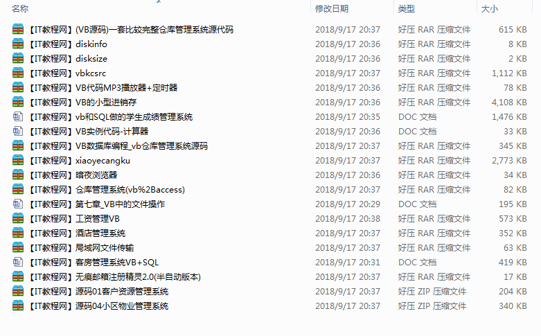Visual Basic编程实例大全_NET教程