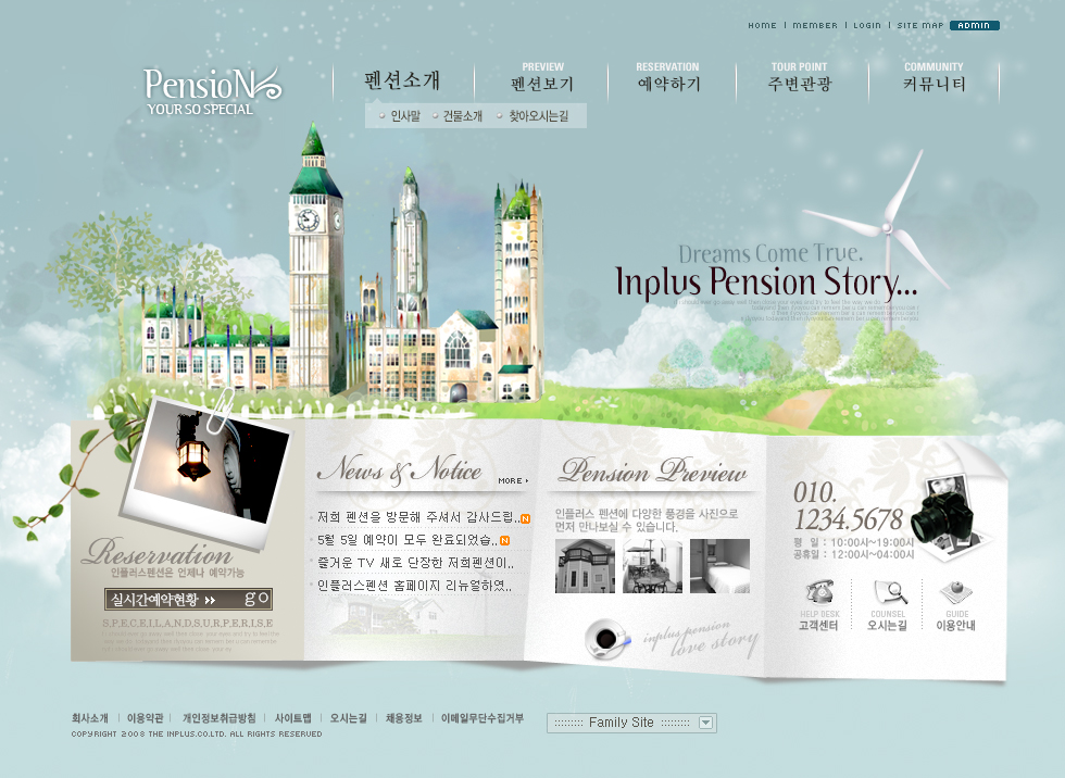 韩国蓝色卡通城堡网站模板psd素材下载_企业网站模板