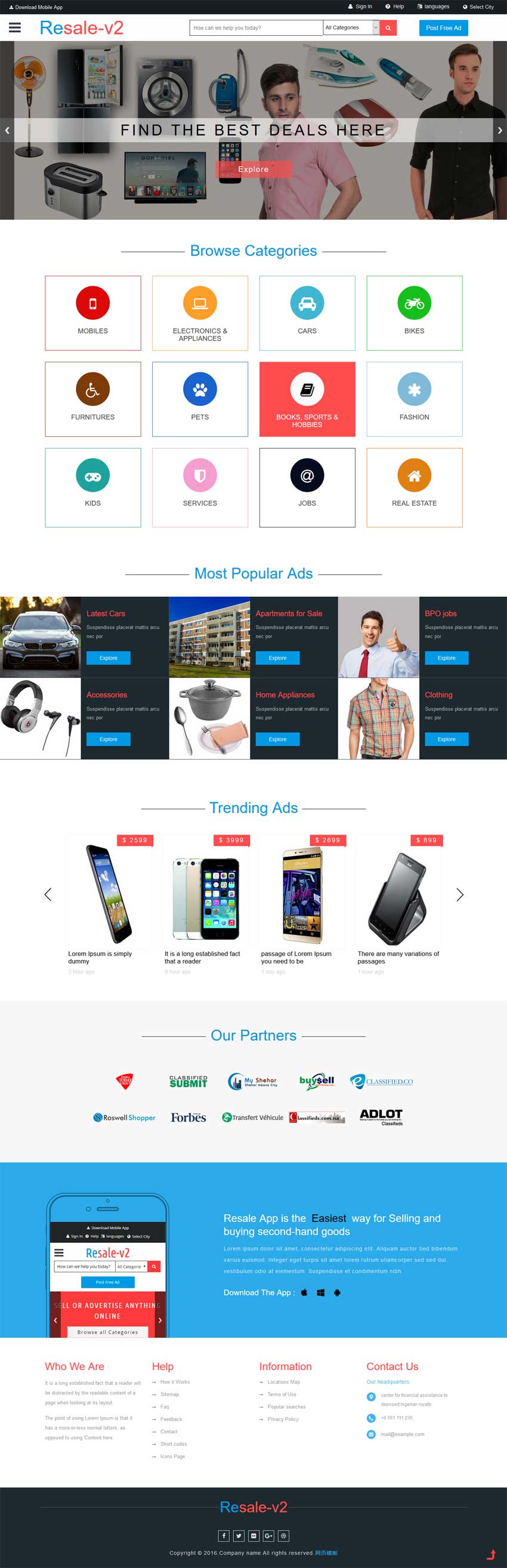 国外响应式综合购物商城模板html源码_商城网站模板