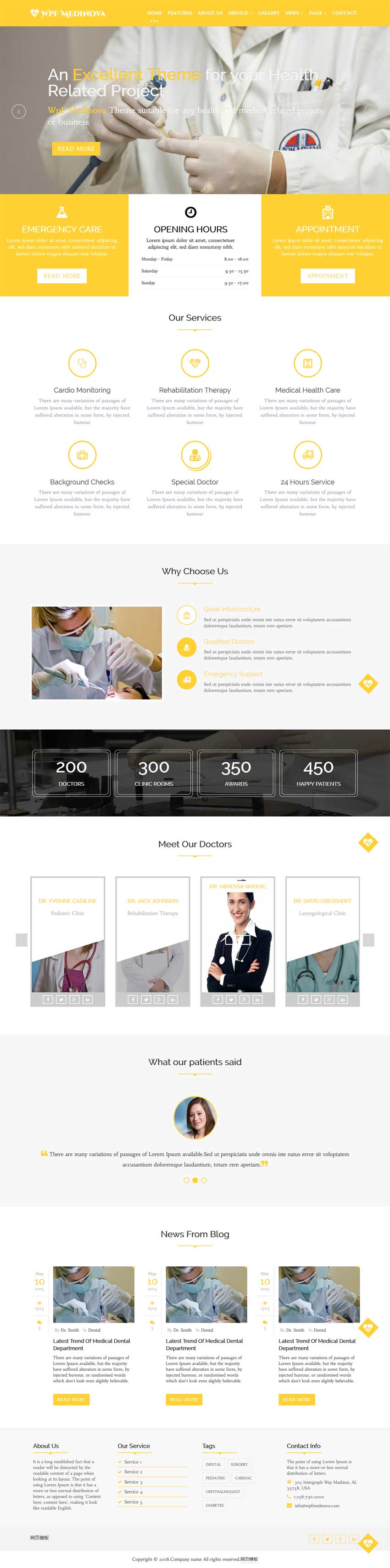 黄色的响应式牙科医院网站html整站模板_响应式网站模板