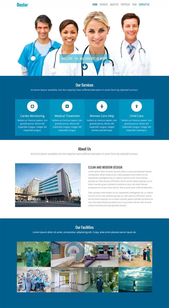 蓝色医疗医院HTML5模板