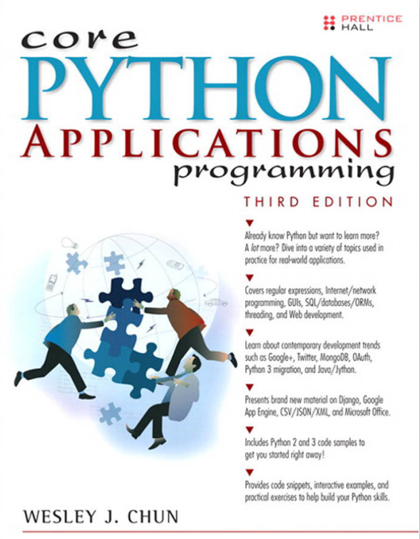 Python核心编程（第三版 英文版） 完整PDF_Python教程