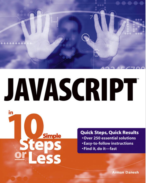 学习javascript10步走 PDF_前端开发教程