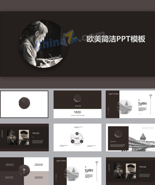 [免费]欧美简洁PPT模板