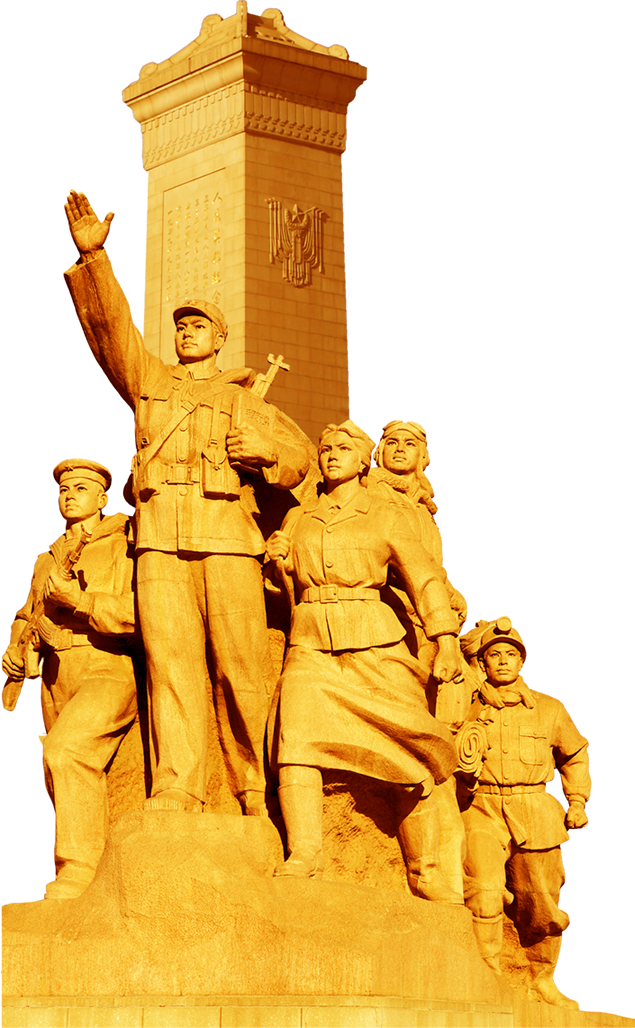 人民英雄纪念碑战士雕塑免抠图