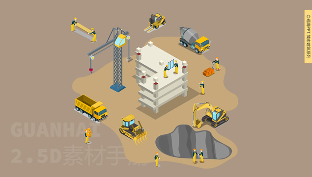 2.5D建筑场景素材