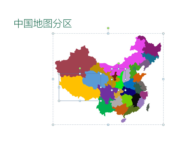 中国各省地图与地图总览ppt地图素材