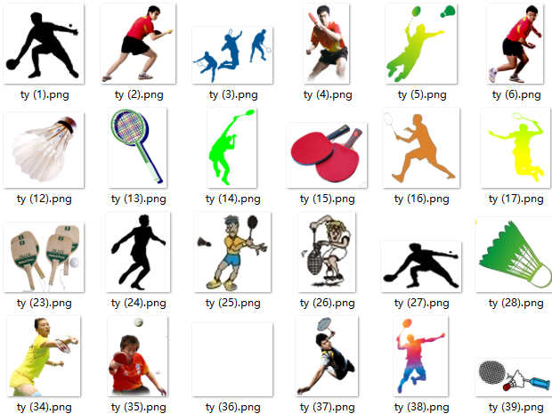 乒乓球 羽毛球体育类png透明背景图标打包下载
