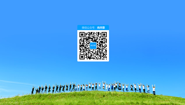 MEB风格可爱类ppt设计大师年终个人总结汇报ppt模板