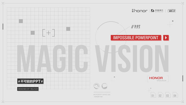 《MAGIC VISION》——荣耀MagicBook笔记本科技风动画宣传片ppt模板