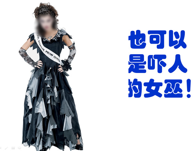 AllHallow\\'sDay 清晰配图万圣节ppt模板