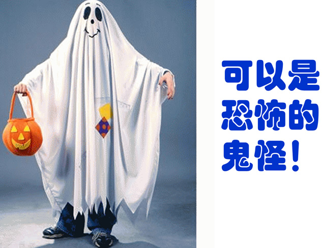 AllHallow\\'sDay 清晰配图万圣节ppt模板