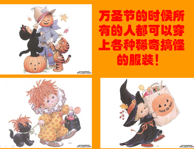AllHallow\\'sDay 清晰配图万圣节ppt模板
