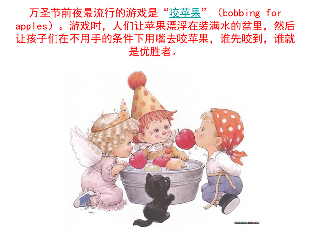 AllHallow\\'sDay 清晰配图万圣节ppt模板